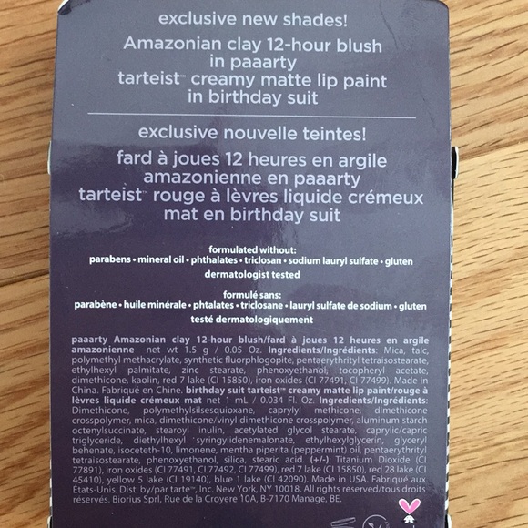 Makeup & skincare bundle + FREE GIFT 🎁 - Picture 7 of 8